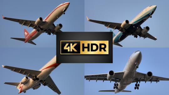 虹桥机场傍晚飞机降落4K-HDR高清在线视频素材下载