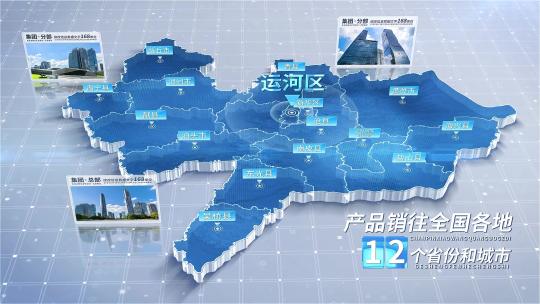 无插件 沧州地图 沧州市地图