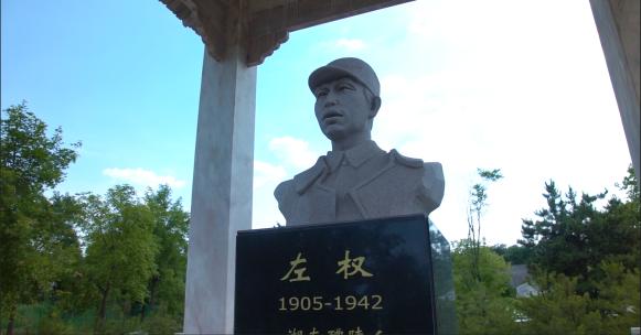 左权将军纪念馆 左权雕像
