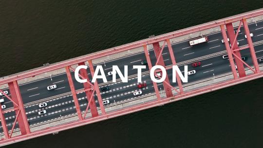 广州飞雁式三连跨新光大桥航拍高清4K视频