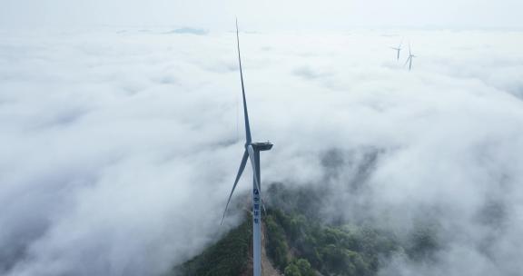 云海上风能风力发电场风车航拍