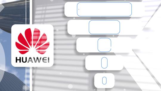 分类介绍 组织架构 科技 科技分类 企业分类