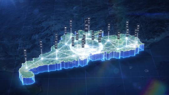 06 科技蓝暗调三维卫星地图 - 广东