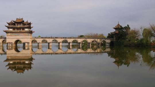 云南建水十七孔桥