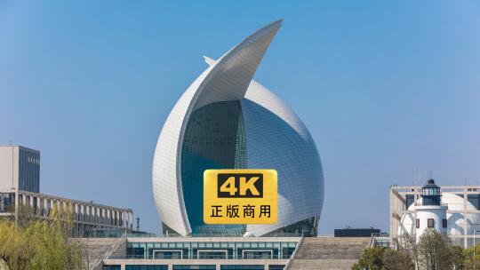4K上海中国航海博物馆光影变化延时