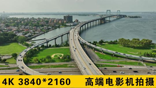 4K 航拍 跨海大桥
