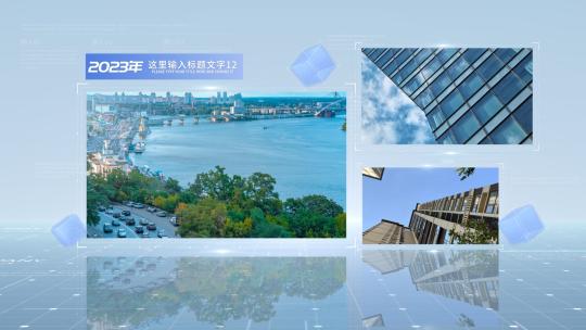 简洁商务图文展示AE模板（无插件）