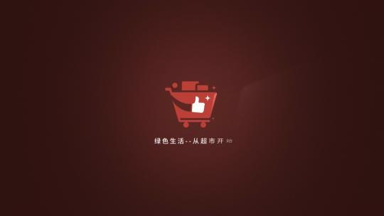 炫酷简约企业LOGO标志动画AE模板