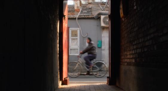 （4k电影感）北京夏天胡同里的烟火气