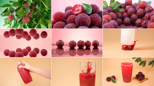 杨梅新鲜饮品杨梅汁水果广告创意实拍高清在线视频素材下载