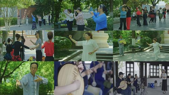 老年生活广场舞退休生活公园锻炼群众生活高清在线视频素材下载