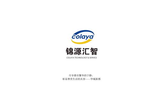 圆形标志简洁片头介绍AE模板