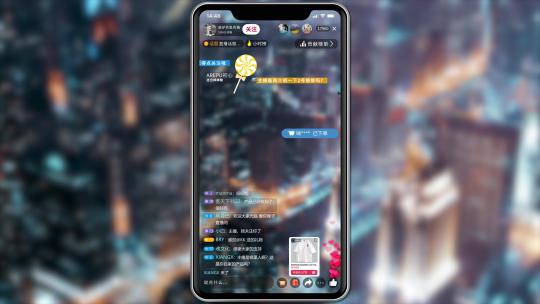 【无插件】竖版直播间带货界面动画ae模版