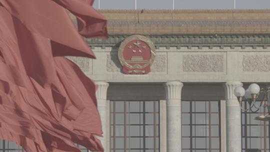 4K北京天安门人民大会堂视频素材模板下载