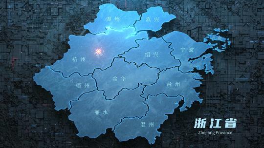 蓝色科技浙江地图演绎