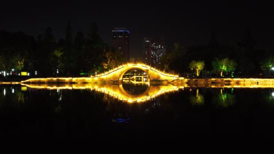 芜湖鸠兹广场夜景航拍