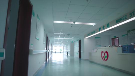 空荡的医院走廊 医院 走廊 护士站 护士视频素材模板下载