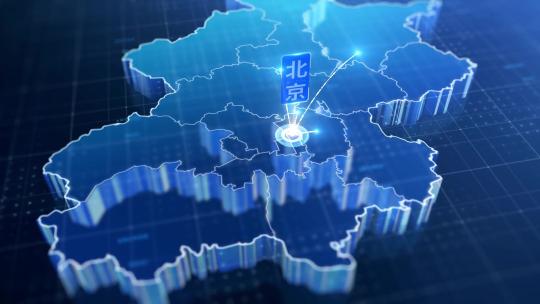 北京市真实三维地形地图AE视频素材教程下载