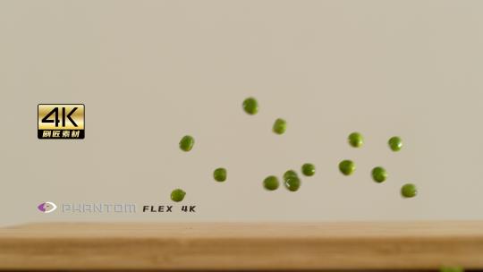 芬腾高速机1000fps之豌豆掉落