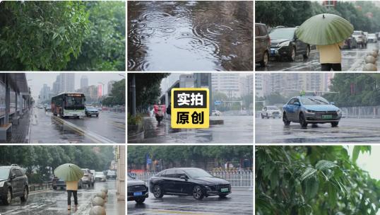 春雨下雨城市雨天街道行人