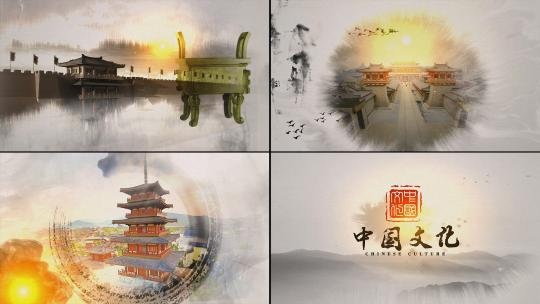 中国风水墨片头30秒高清AE视频素材下载