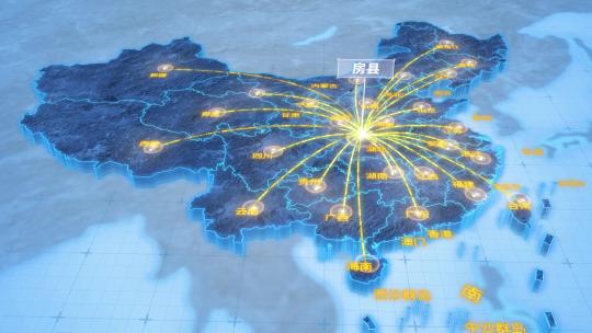 十堰市房县辐射全国网络地图ae模板