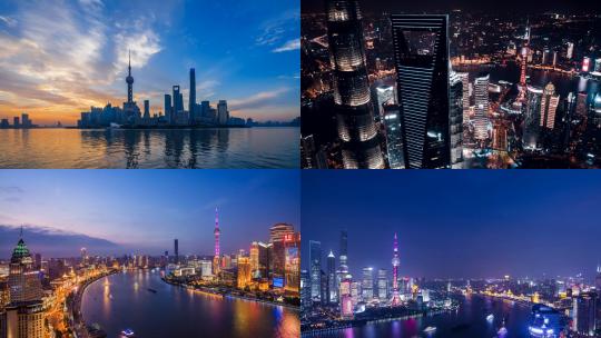 【合集】上海无人机航拍镜头