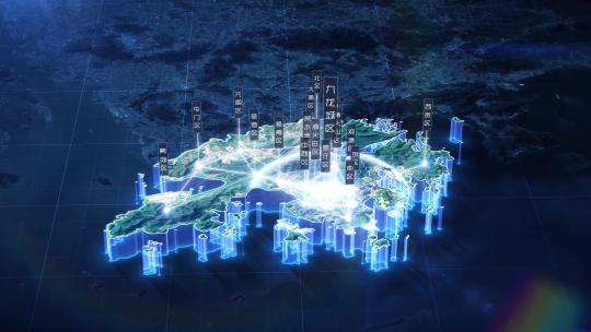 30 科技蓝暗调三维卫星地图 - 香港