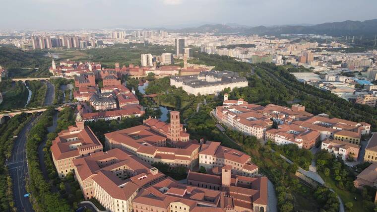 东莞华为小镇航拍