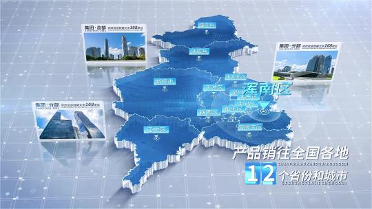 沈阳市地图