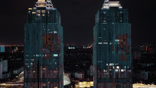 上海环球港夜景航拍视频素材模板下载