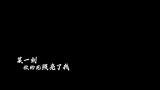 唯美抒情MV歌词文字AE模板（无插件）高清AE视频素材下载