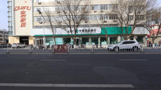 4K实拍农业银行门头延时