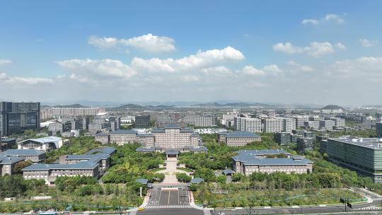 杭州未来科技城