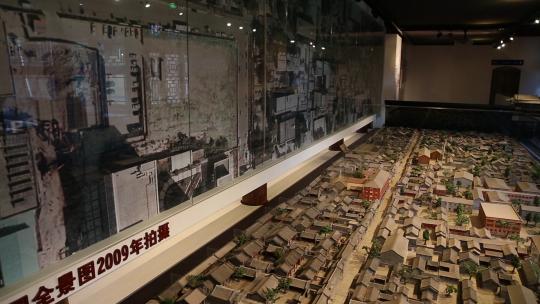 中国北京四合院历史微缩建筑视频素材模板下载