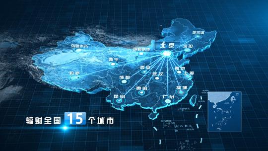 中国科技地图ae模板