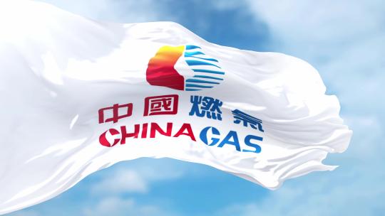 蓝天下中国燃气旗帜迎风飘扬视频素材模板下载