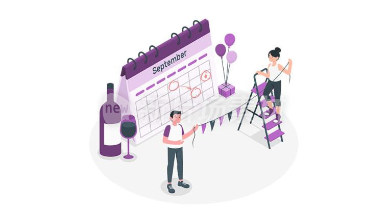 3-172日历日程计划节点里程碑