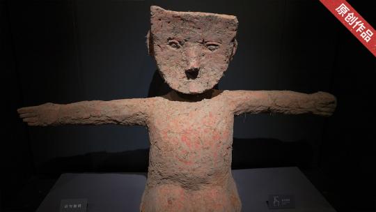 湖南省博物馆 马王堆汉墓 三湘历史文物高清在线视频素材下载