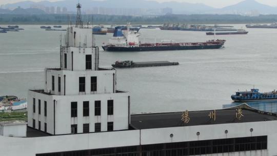 4k长焦航拍扬州港口集装箱轮船长江