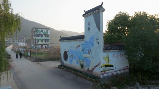 义乌江东张村村口建筑景观航拍