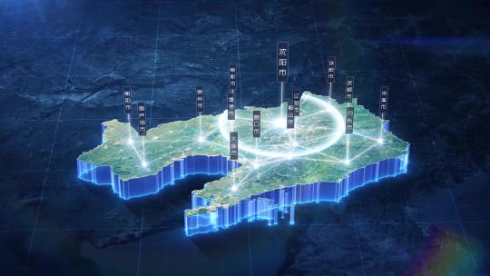 18 科技蓝暗调三维卫星地图 - 辽宁省