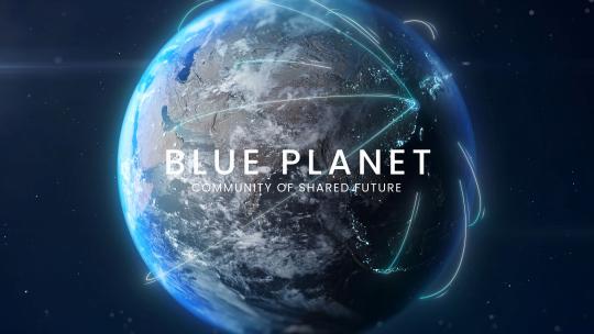 科技宣传片-科技工业贸易通讯发展4.0