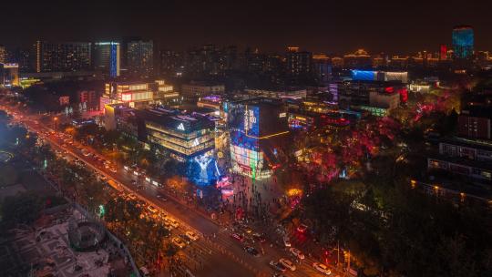 北京朝阳国际灯光节三里屯太古里视频素材模板下载