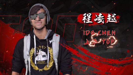 热血笔刷人物介绍片头ae模板【无插件】