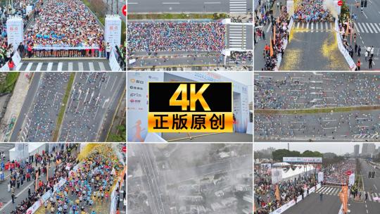 上海马拉松 静安半程马拉松 长跑 城市跑高清在线视频素材下载