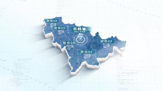 简洁地图数据展示_吉林省