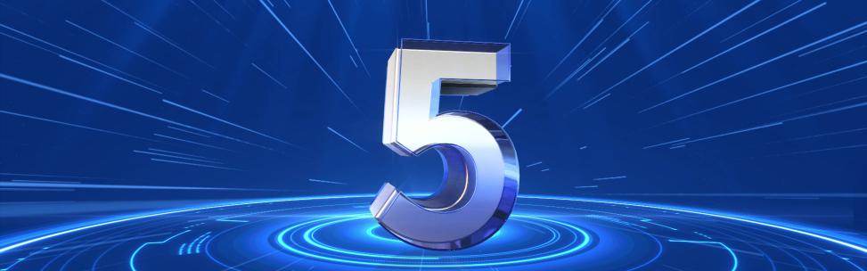 震撼的倒计时文件夹