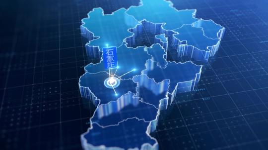 河北真实三维地形地图 folder