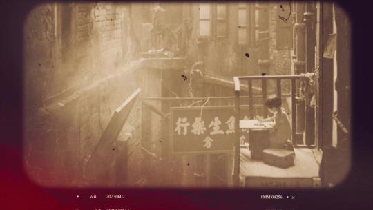 老电影胶片效果动画